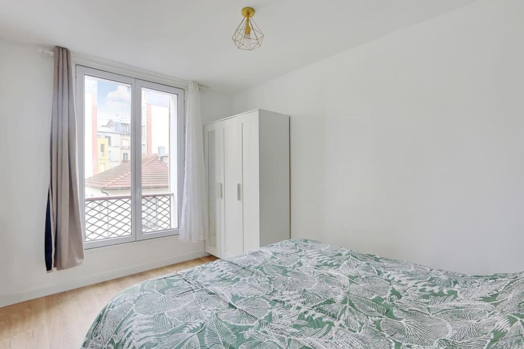 Appartement Suite Aux Portes De Paris كليشي المظهر الخارجي الصورة